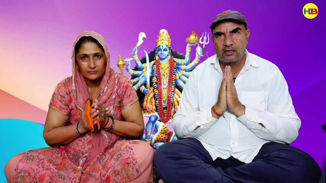 ⁣Jai mata ki bole ja | Sudesh Bhagat | Kali Mata Bhajan