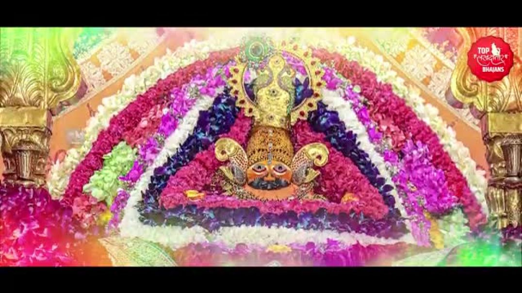 Lo_Aa_Gaya_Fagan_Mela___लो_आ_गया_फागण_मेला___Pankaj_Bansal___Falgun_Shyma_Mela_Bhajan___Shyam_Hits ।