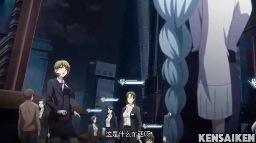 ⁣The_Weakest_Boy_In_Generation,_Gets_A_Legendary_Game_Account_Which_Makes_him_Overpowered(360p)