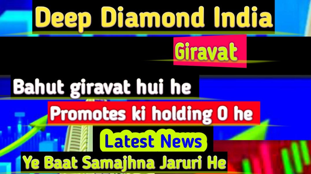 ⁣Deep Diamond India Giravat