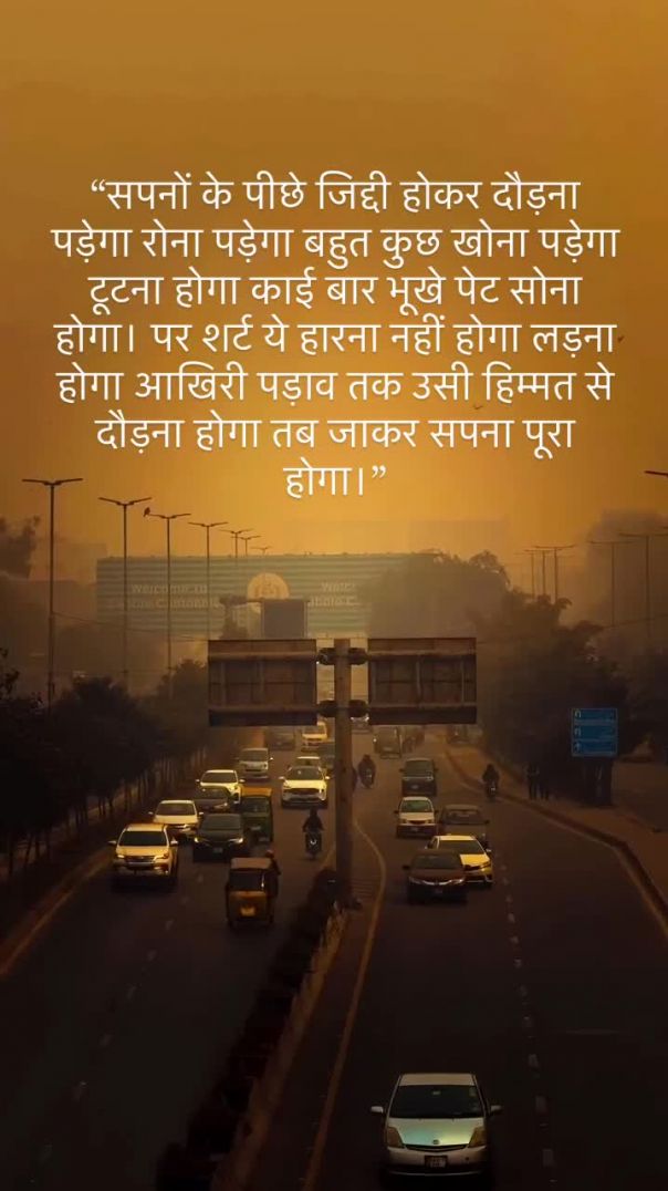 From Main Klickpin CF- Pinterest Video - 3UTTyHFER