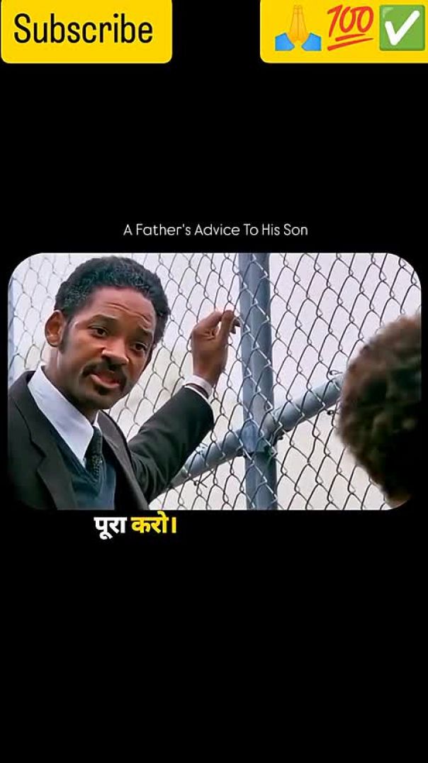 Father Advice 🙌__#motivation #ytshorts #fypシ゚viral​ #study #exam #boardexam #studytips #aspirant