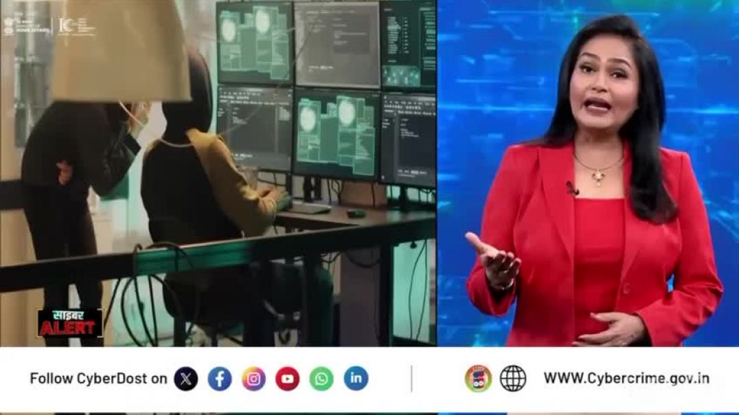 ⁣हर Social Media Ad भरोसेमंद नहीं होता! ⚠️