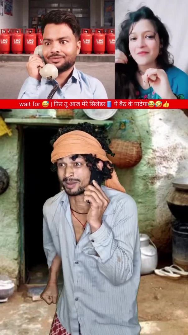 Gas agency - सफेद कलर की बीबी है मेरी😂🤣👍 best comedy #gascylinder #funny #vickymistry309 #fun
