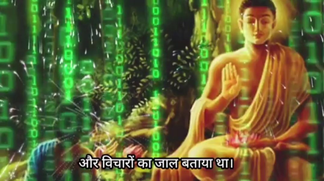 ⁣विचारों के जाल से बाहर निकलने का उपाय