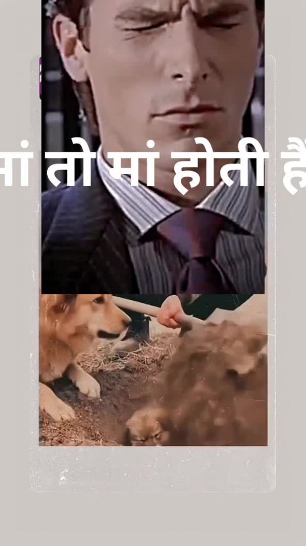 एक मां की अनकही पीड़ा--त्याग,प्यार और अकेलेपन की कहानी