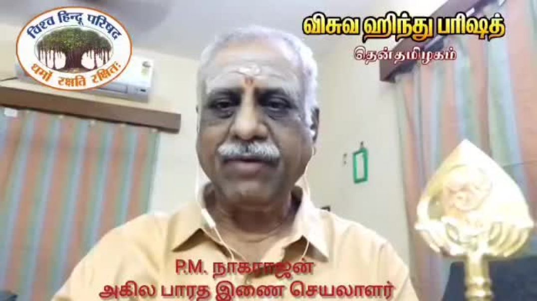 ⁣VID-20251203-WA0105