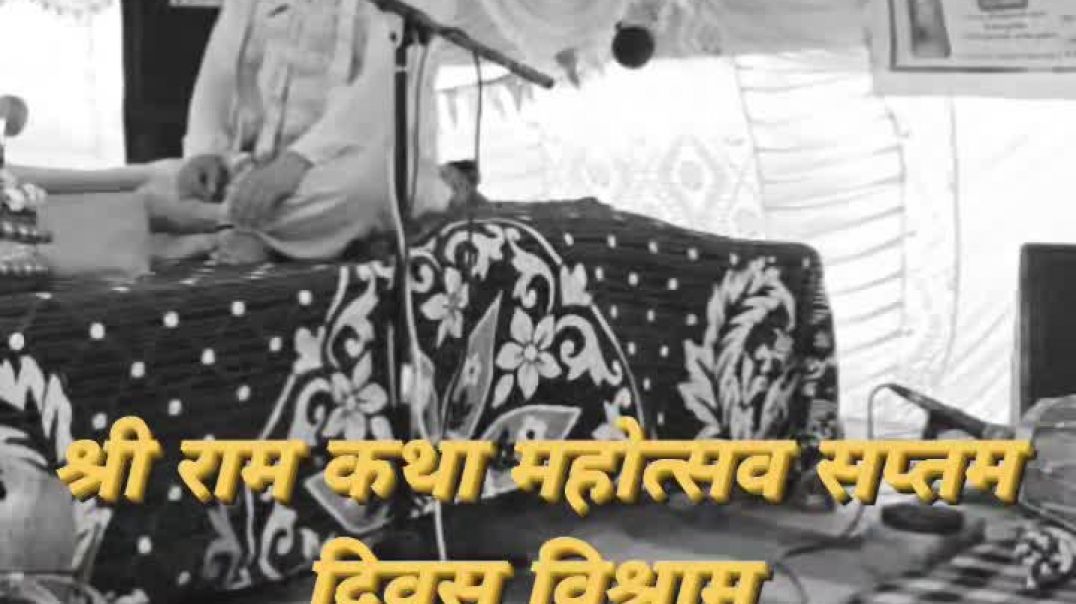 ⁣VID-20260315-WA0005