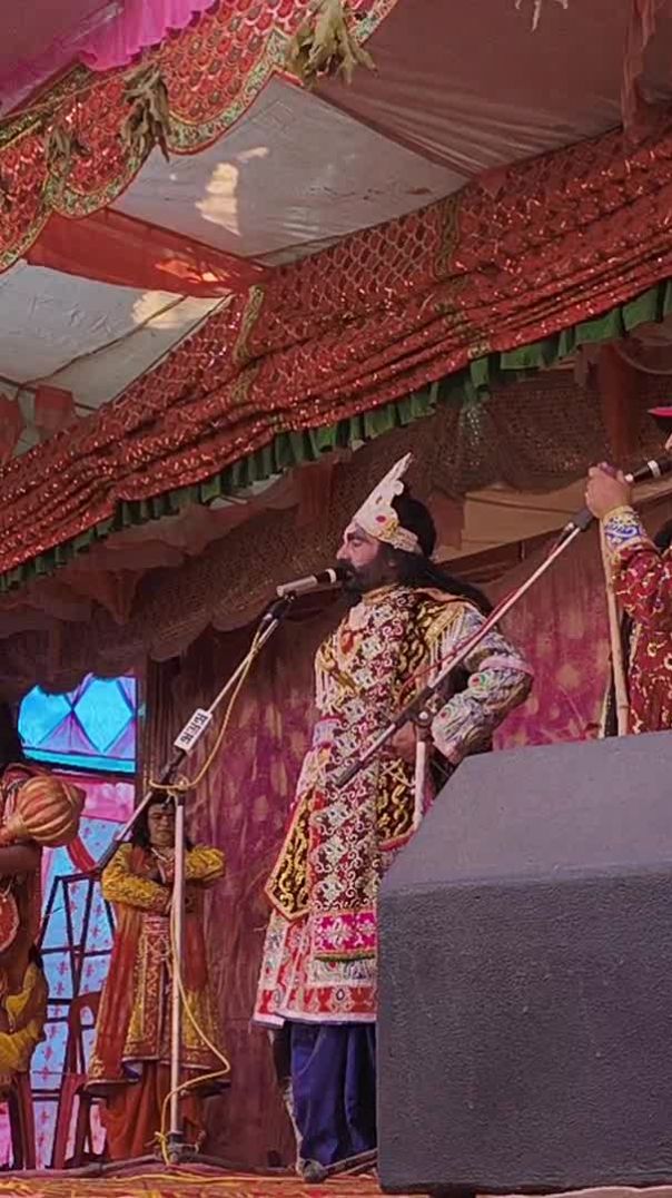 Ramayan bata