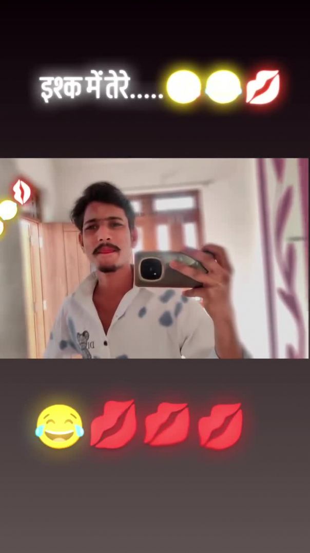 तेरे लिए दिल कुड़ियों का 🫵🤗👰💋