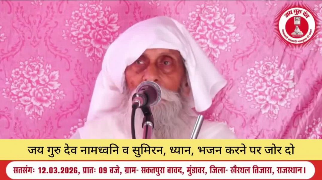 ⁣VID-20260315-WA0003