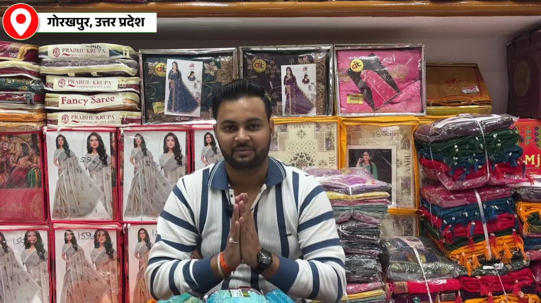 ⁣New Saree Wholesale Market Gorakhpur