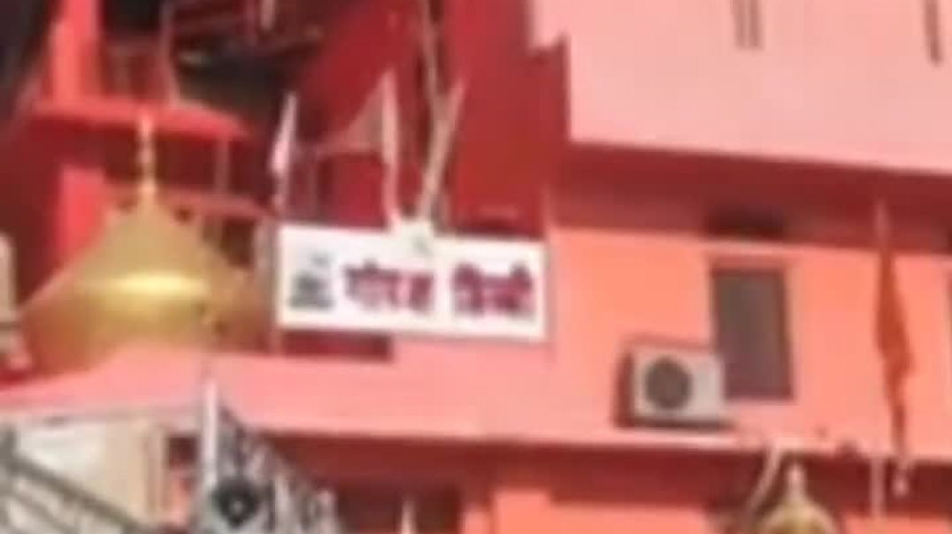 Sanatan Gyaan Dharm🙏🏻_ma Jwala Devi shaktipeeth#sanatan Dharm#hindu temple#fact#viral shorts (1)