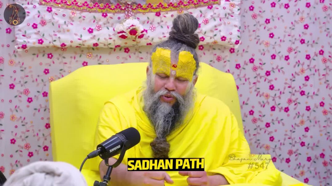 ⁣भगवान जो कराएं वो करो - Shiri Premanand Maharaj