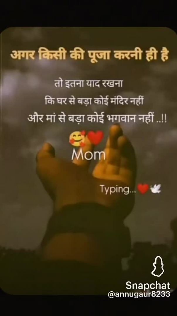 #@love 💕 se ma a