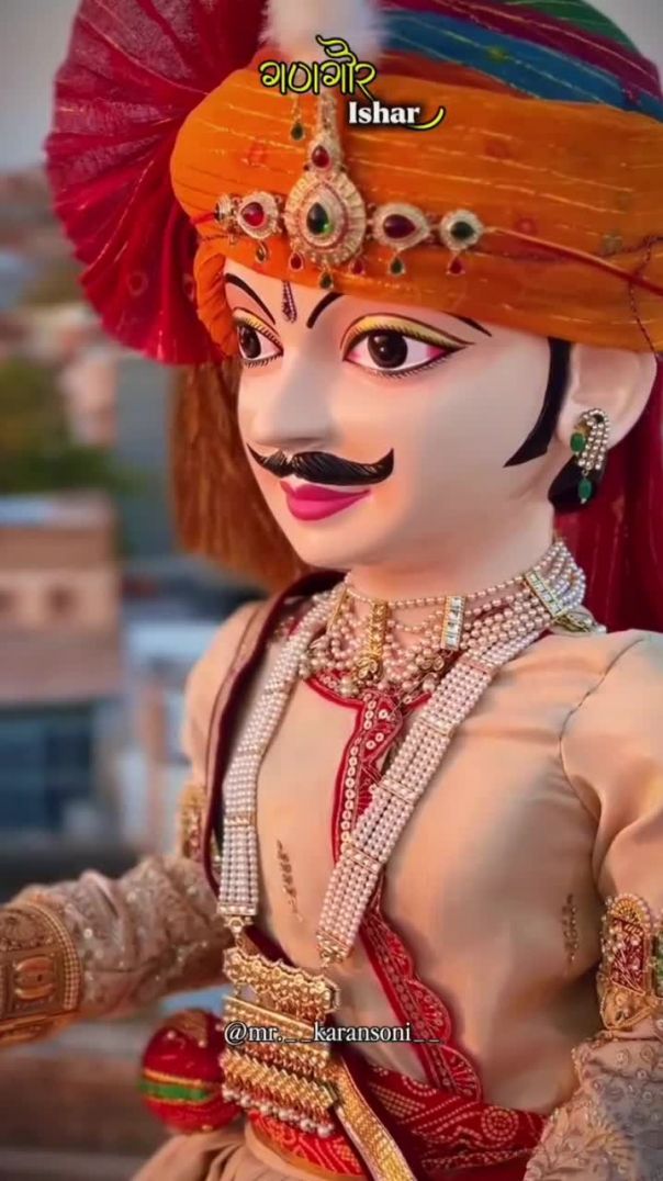 New video viral short