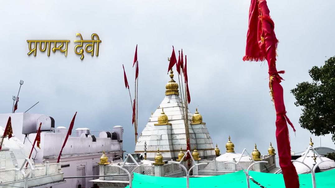 Jayati Jayati jagat janni