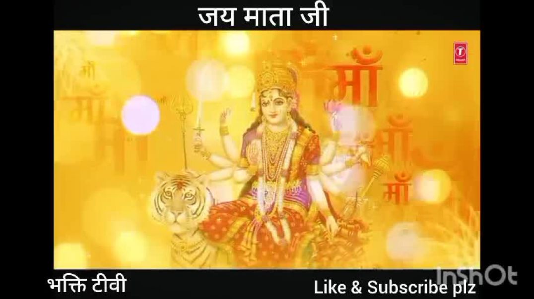 ⁣🌟🕉️Meri ankhiyo ke samne rhna bhajan 🕉️🕉️