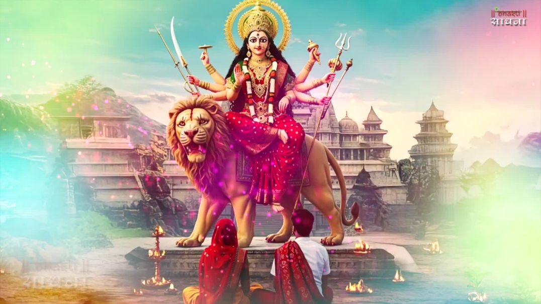 नवरात्रि