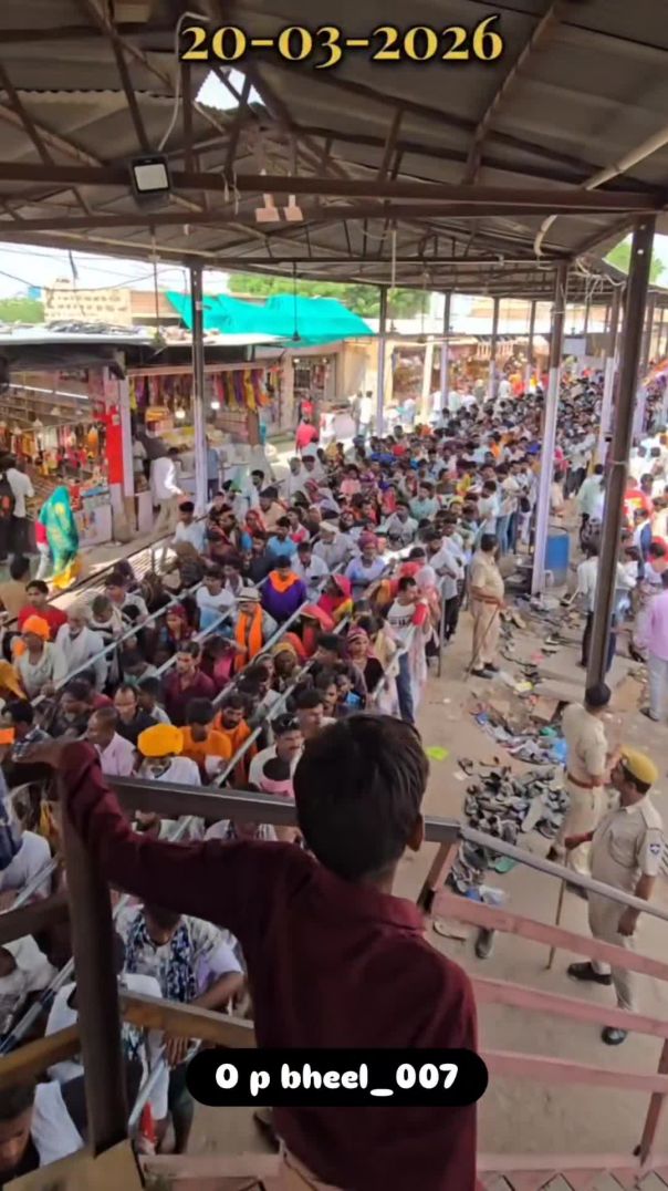 जय बाबा रामदेव