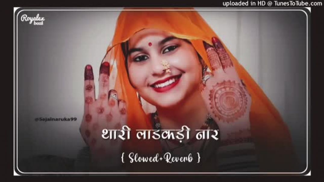 ⁣Thari_Laadkadi_Naar_Slowed_Reverb_N ew_Rajsthani_Lofi_Song__Marwadi_Ganv_ Deshane_Sahar_Bikane(360p)