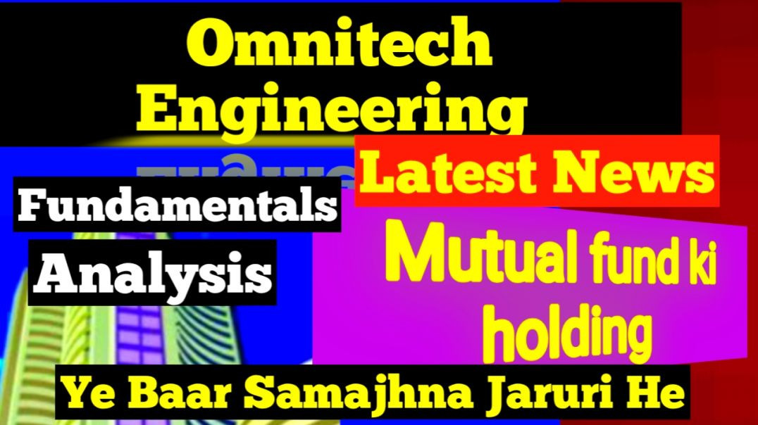 ⁣Omnitech Engineering Share Price