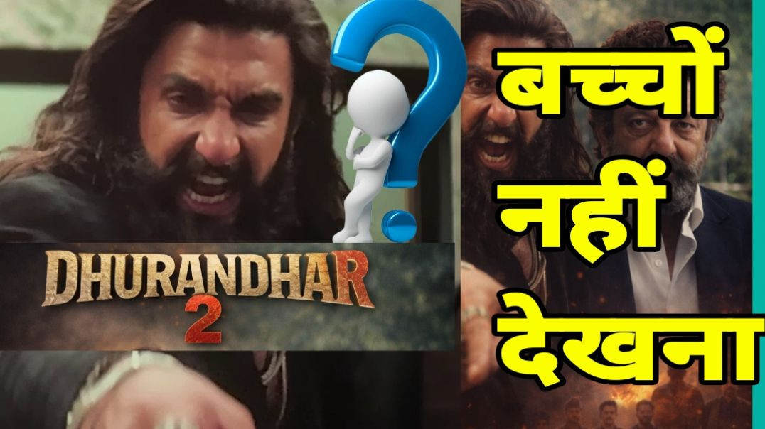 ⁣Expose of Dhurandhar 2 movie | mobile tower| train cross