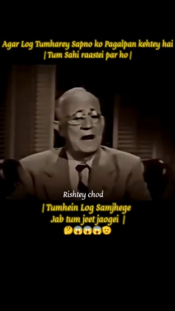 Tumhare Sapno par Hass Rahei hai, Tum Kamyab hogei #motivation  #studentmotivation​