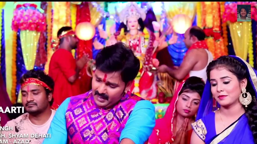 ⁣#video - MAIYA KE AARTI | मईया के आरती | #pawan singh | #newdevigeet | new bhojpuri bhakti geet #navratri