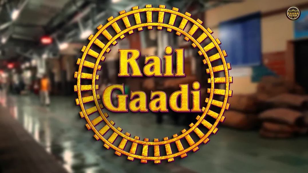 ⁣Rail_Gaadi_रेल_गाड़ी___Ruchika_Jangid___Khushi_Baliyan,_Mohit___New_Haryanvi_Songs_Haryanavi_2025(108