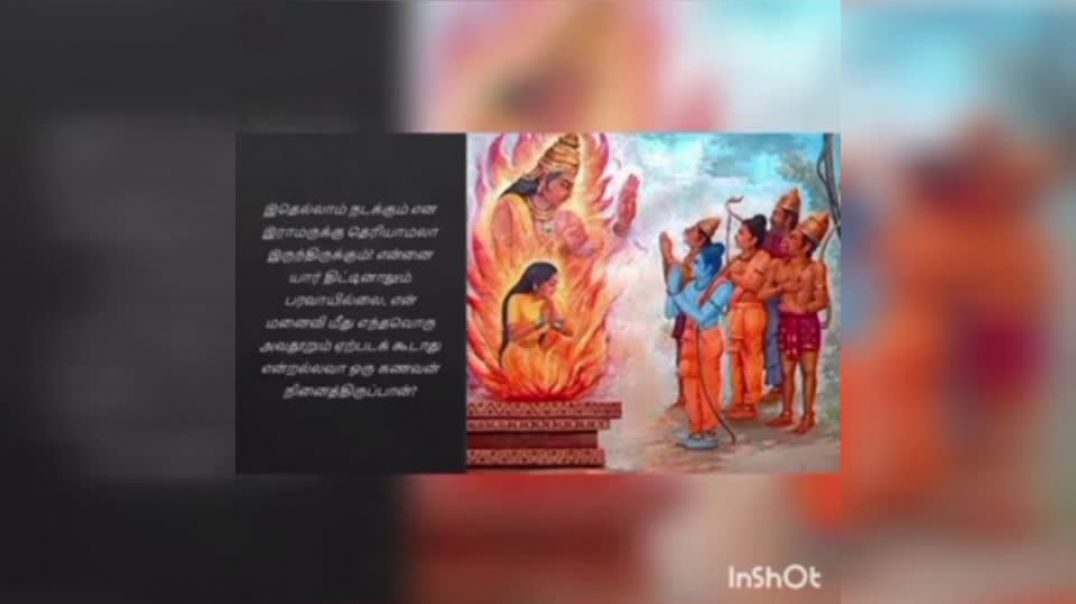 ⁣March 27 2026 happy ram navami