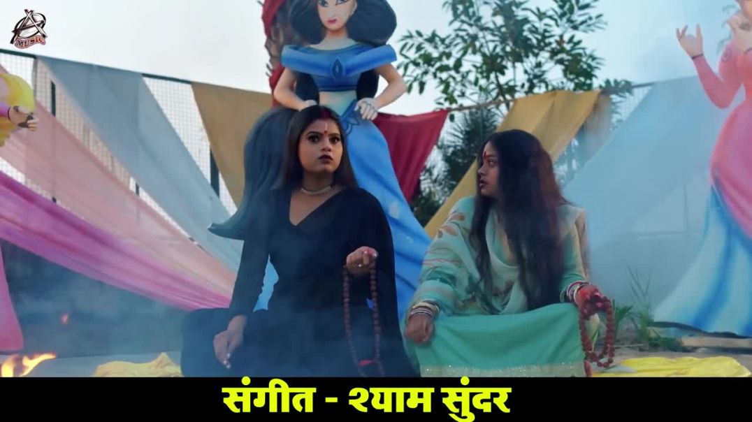 जगनाथवा_बो_खेला_कर_गईल___Ritesh_Pandey___Shivani_Singh___Bhojpuri_New_Song