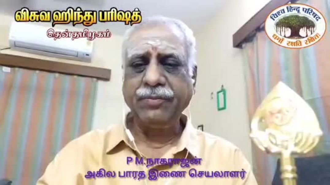 ⁣VID-20251203-WA0104