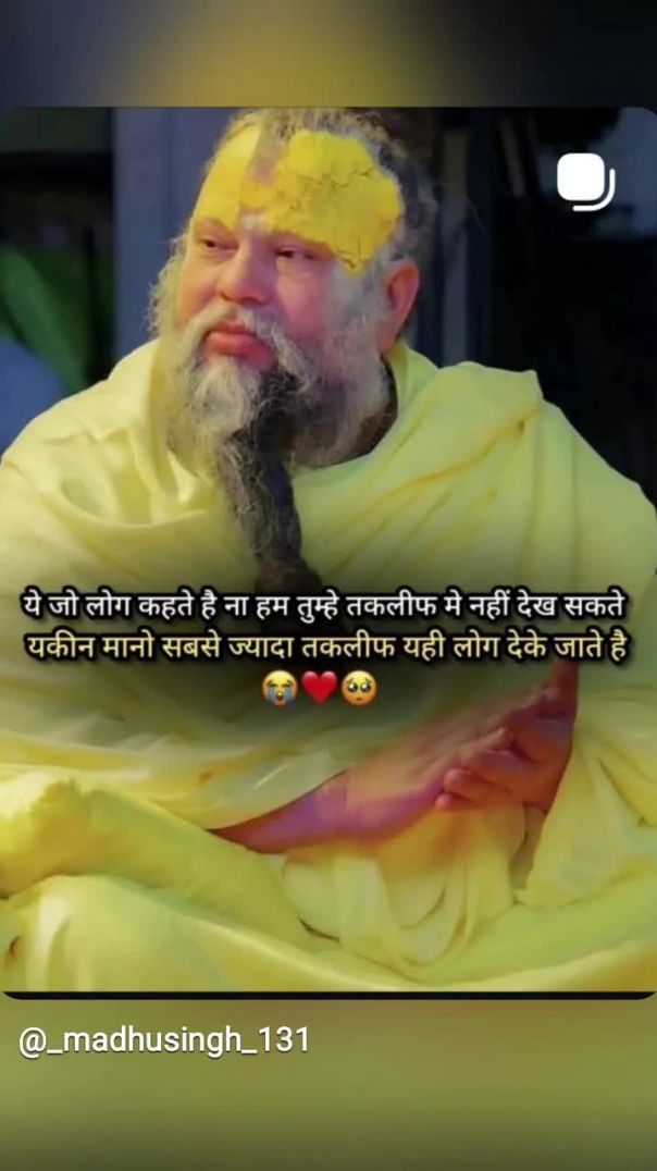 FB_VID_5641521791285249816