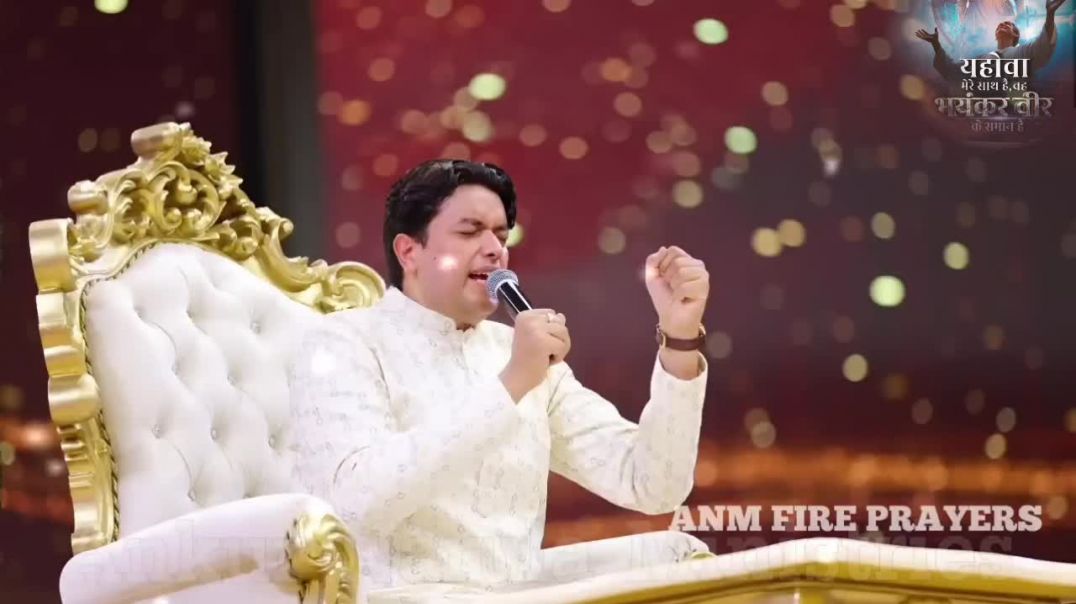 ⁣🔥👹 20 Minutes Powerful Tongue Prayer Grace Of Yahweh spiritual tongues prayer Holy Spirit Prayer 🔥🔥