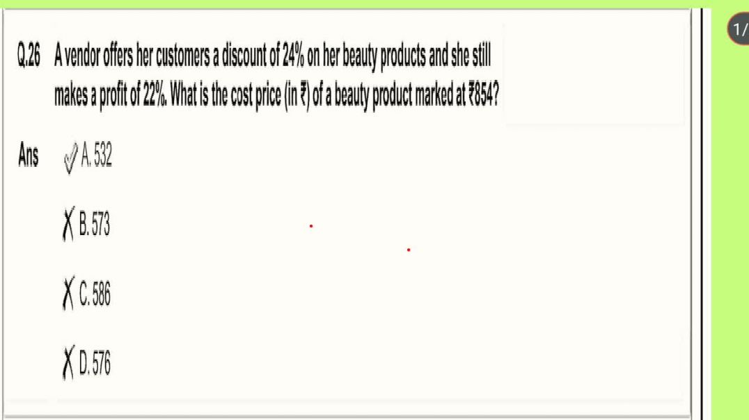 ⁣rrb group D question 4/12/2025, shift1,part1