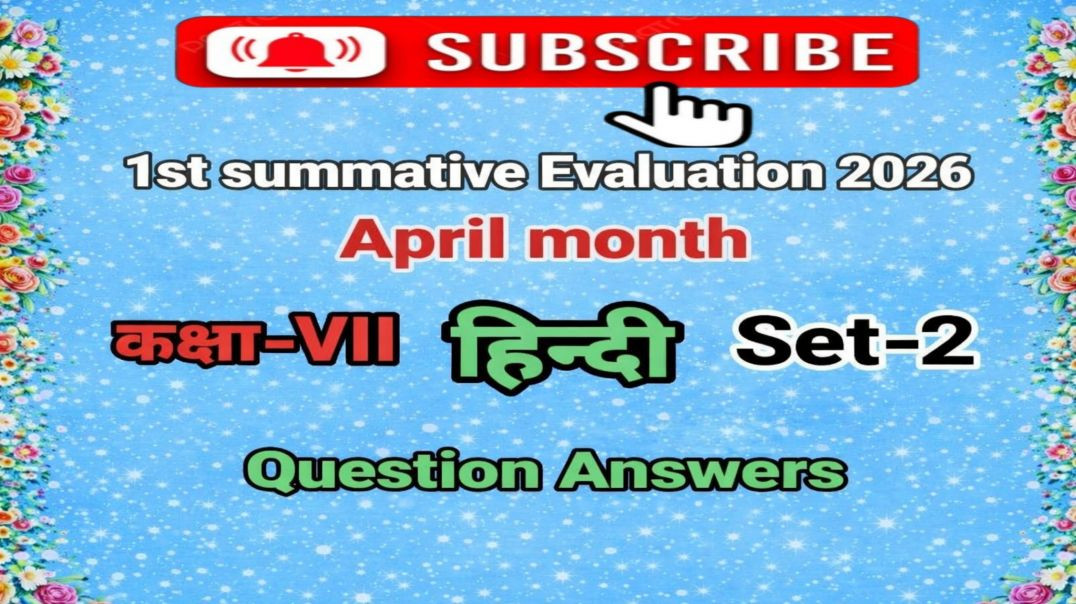 ⁣Class VII  हिंदी (1st Summative Evaluation 2026 )