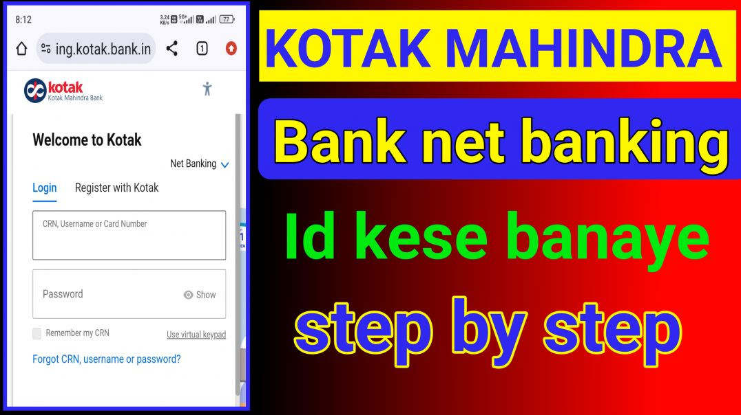⁣Kotak Mahindra Bank net banking id kese banaye step by step
