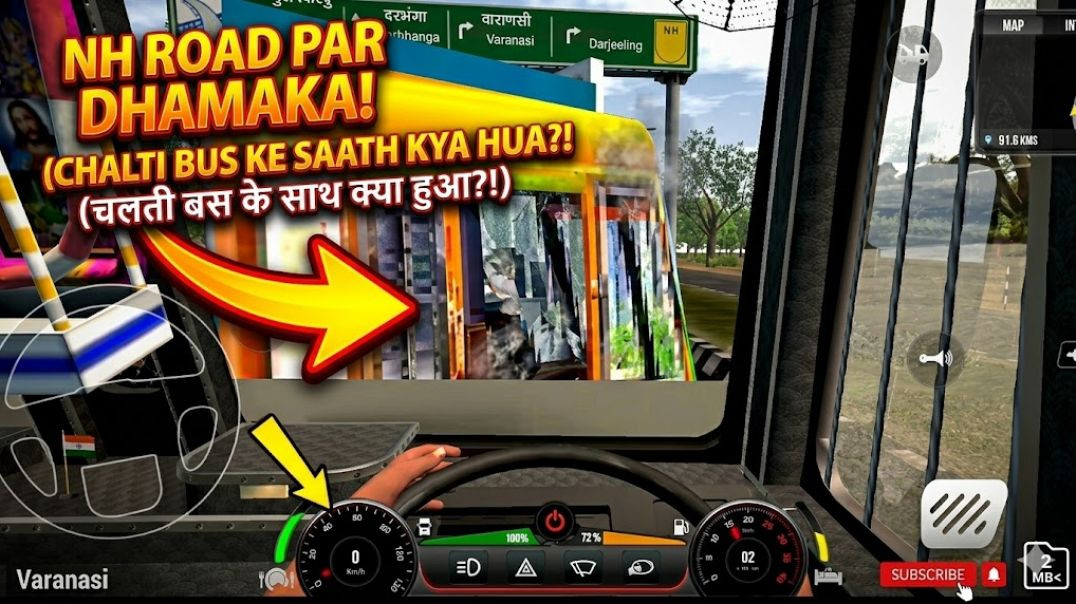 ⁣NH पर जोरदार धमाका 😱 चलती बस के साथ हुआ कुछ ऐसा