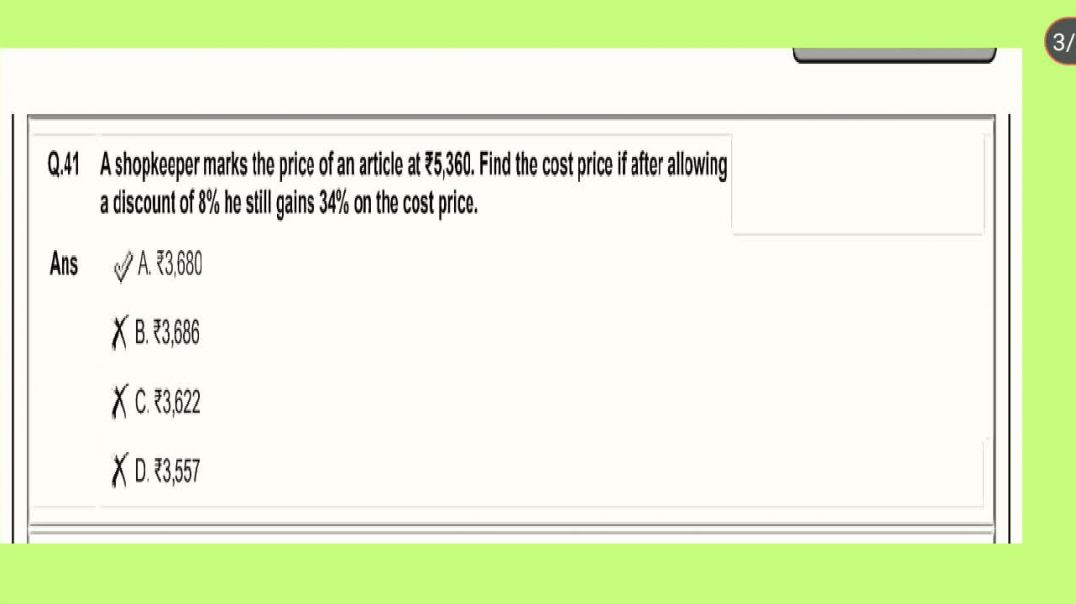 ⁣2019 alp math with short tricks solved part