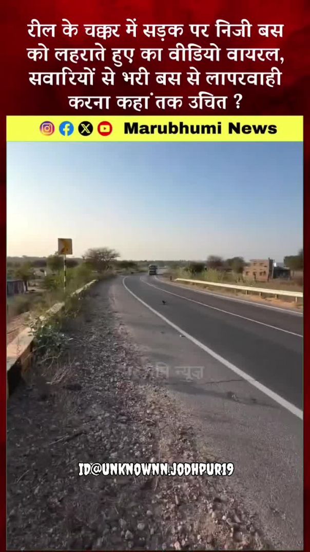 SHERGARH_#reels__#likes__#shere__#comment__#😂😂🤣😅🤣🤣🤣🤣