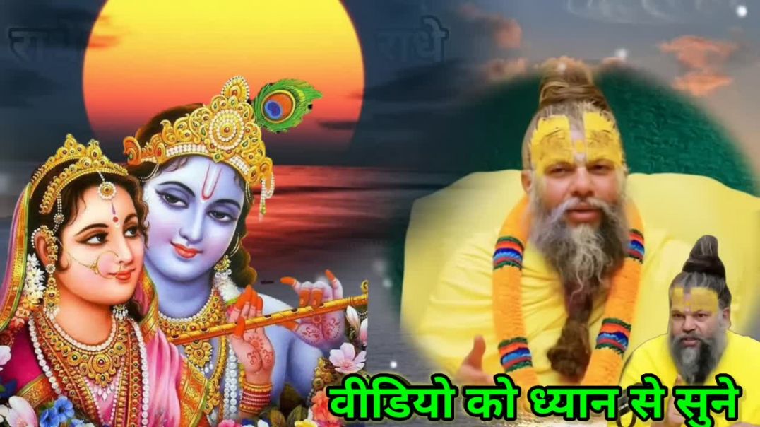 ⁣सुबह सुबह उठकर ये कार्य करने से कभी गरीब नहीं रहोगे_ माता ल(720P_