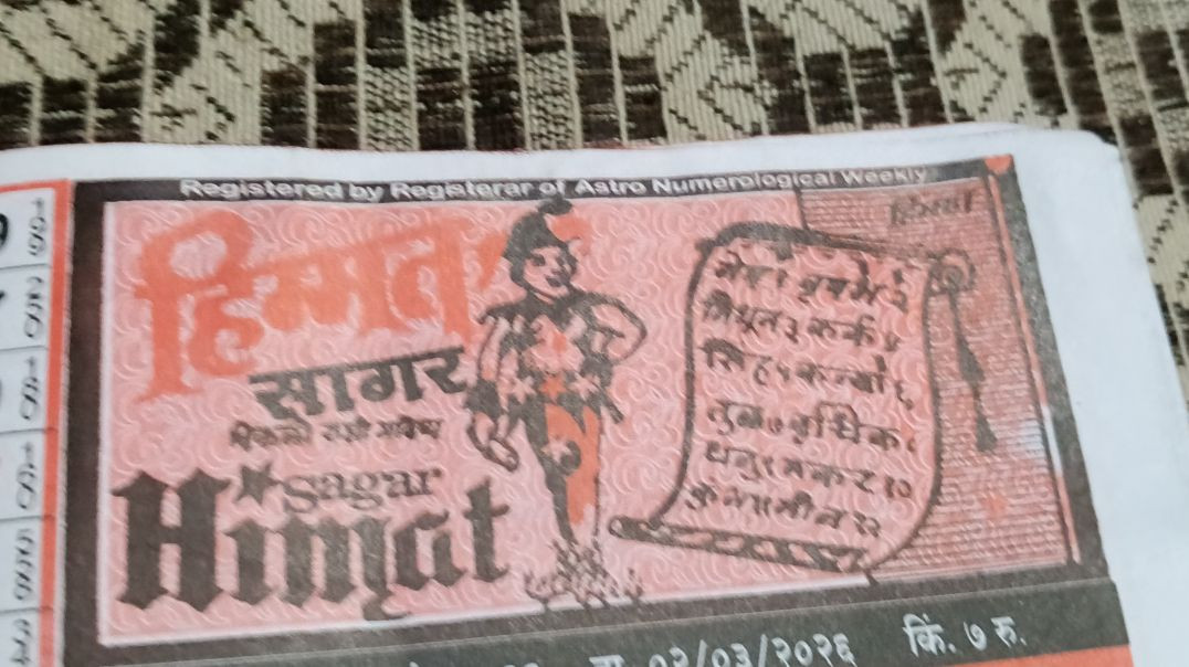 ⁣Himmat chart 2 March 26