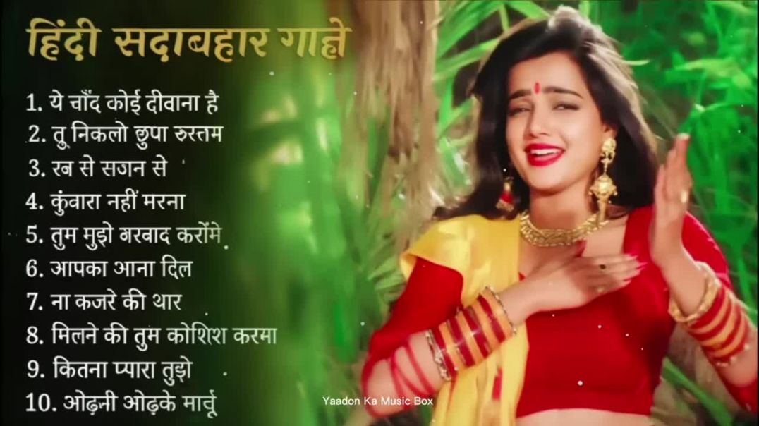 ⁣मिलने की तुम कोशिश करना - Hindi Sadabahar Geet _ 90_S Old Hindi Songs💘 90s Love Romantic Hits💞