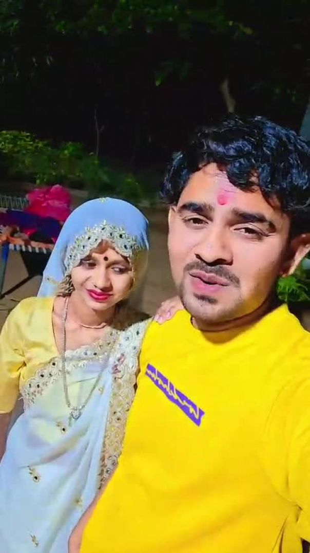 Pagal