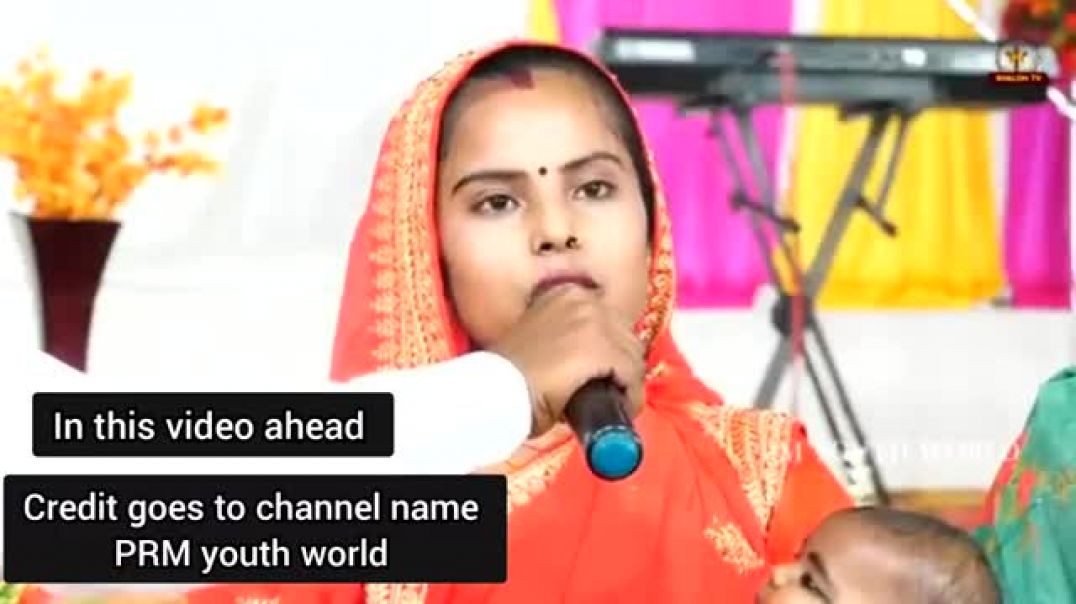 ADBHUT_GAWAHI_!_SISTER_VANDANA_GAWAHI_!_प्रभु_यीशु_ने_जीवन_बदला_!_LIFE_CHANGED_TESTIMONY