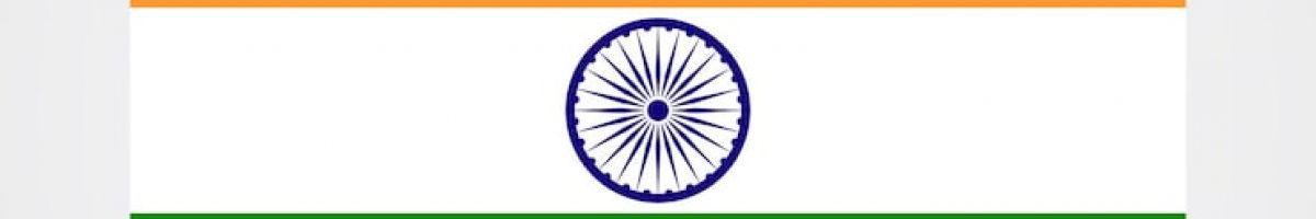 Deshheet 