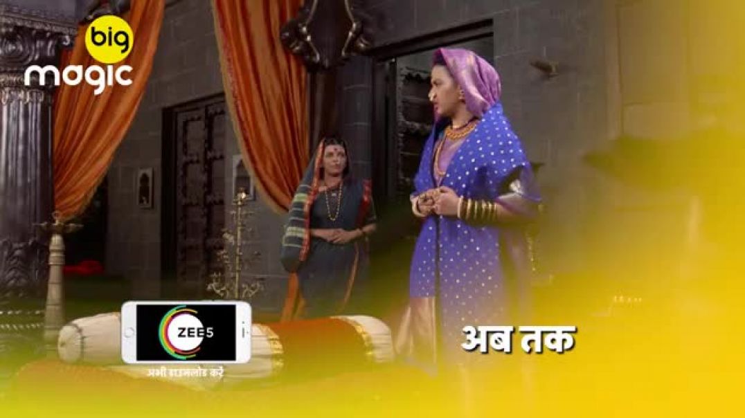 ⁣Swarajyarakshak Sambhaji Hindi - Episode - 42 - Full Episode - Dr. Amol Kolhe - BIG Magic