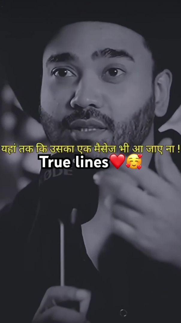 दुनिया_का_सबसे_बड़ा_नशा_ना_मनपसंद_इंसान_का_होता_है_❤️🥰_trueline__love__meripehchaan__viralshort_MP4_