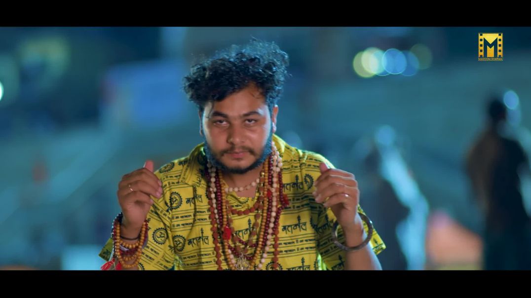 ⁣Bhole_Tere_Pyaar_Me_-_Masoom_Sharma